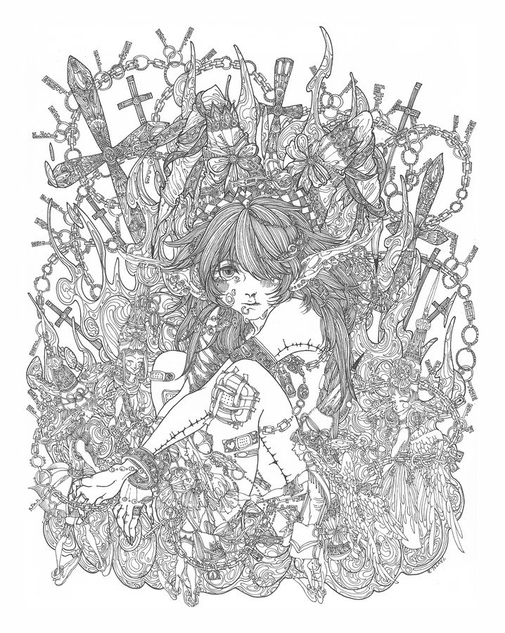 Sectarisme, syringe pen, by Yaxin Zheng